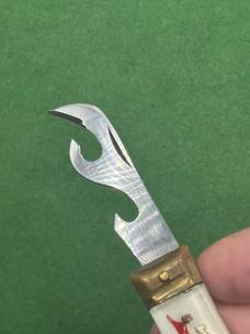 Brand New Deadstock Bullfighter with Can Opener