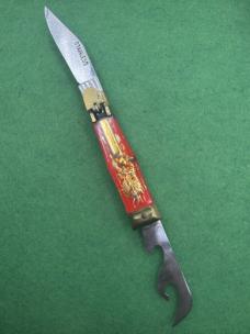 Brand New with box deadstock bullfighter with can opener