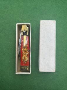 Brand New with box deadstock bullfighter with can opener