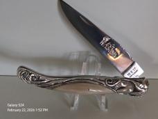LAGUIOLE CUSTOM 