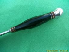 Remington Dupont RH-46 Hard Rubber Hunting Knife 1938
