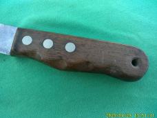Remington RH-405 Fixed Blade knife