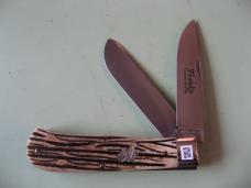 GREAT EASTERN TIDIOUTE 235220 JUMBO TRAPPER EXOTIC INDIA BONE SFO