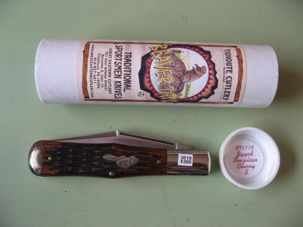 GREAT EASTERN TIDIOUT 976119 ALLEGHENY JIGGED BRAZILIAN CHERRY "S" GREAT EASTERN TIDIOUT 976119 ALLEGHENY JIGGED BRAZILIAN CHERRY "S"