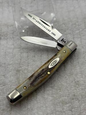 Case XX USA 10 Dot 1980 75th Anniversary 2 Blade Small Serpentine / Jack Knife 5244 (13)