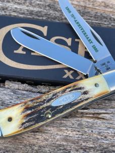 CASE XX ** 75th ANNIVERSARY 1980 STAG 07 MINI TRAPPER
