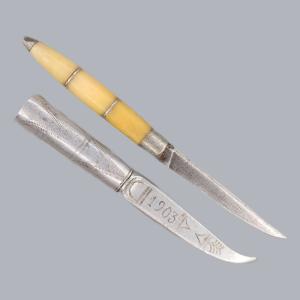 Antique 1900s Finnish Miniature Luupää Puukko Knife with Aluminium Sheath #8714