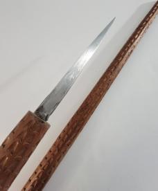 Vintage Walking Cane with Knife Blade