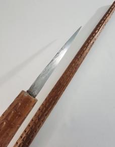 Vintage Walking Cane with Knife Blade
