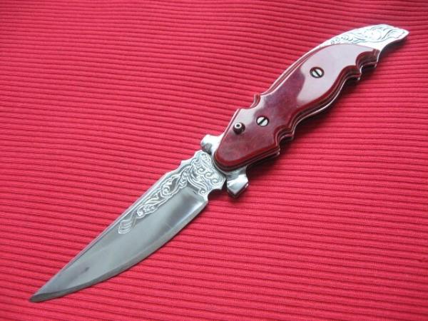 Vintage Russian Switchblade Knife