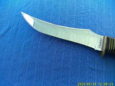 Kabar Hunting knife 
