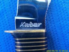 Kabar Hunting knife 