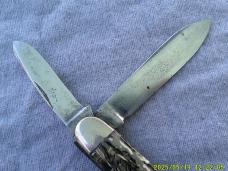 Unmarked Multi Colored Celluloid Cattle Knife