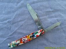Unmarked Multi Colored Celluloid 4" Jack