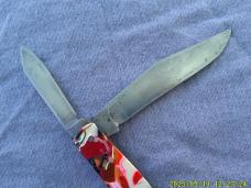 Unmarked Multi Colored Celluloid 4" Jack