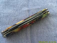 Kent NY City Multi color knife