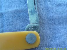 Hammer Brand New York Knife Co Freemason Masonic Knife