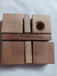 VINTAGE TAKITAPART PUZZLE