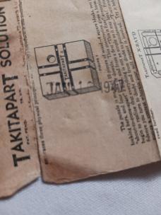 VINTAGE TAKITAPART PUZZLE