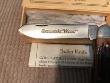 New in the box REMINGTON MUSKRAT R4466 1988 