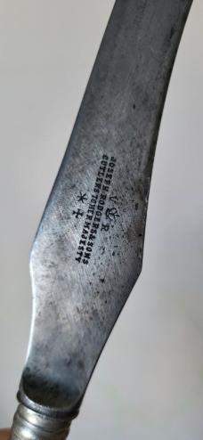 Antique Victorian Joseph Rodgers Knife with Stag Antler Handle، Rare Collectible