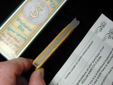 Dollar Knife Co. Osage Orange Wood With Orange Shield Jack Knife NIB from Cooper Cutlery USA OO-OS