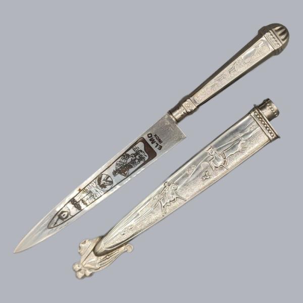 Vintage 1960s Brazilian Gaucho Facon Knife by Elmo Cutlery Inox Blade #B073 Vintage 1960s Brazilian Gaucho Facon Knife by Elmo Cutlery Inox Blade #B073