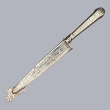 Vintage 1960s Brazilian Gaucho Facon Knife by Elmo Cutlery Inox Blade #B073