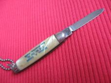 Vintage IMPERIAL U.S.A. Mini Advertising Switchblade Knife