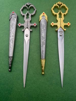 Two Dagger Scissors with sheaths
