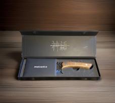 Matsato Kitchen Knife 5.9” Blade (14.9cm) – New in Box – Japanese Style Chef Knife