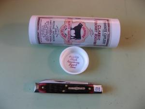 GREAT EASTERN DIDIOUTE 412226 PHYSICIAN BLACK RASPBERRY JIG BONE