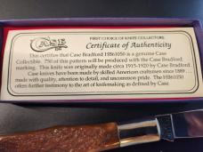 1990 Case 61050 large coke bottle