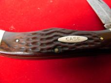 CASE XX VINTAGE 6165 SAB FOLDING HUNTER WITH GOOD SNAP AND EDGE PRE OWNED 1979 AND DECENT TO OWN