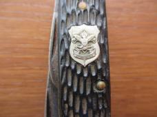 Imperial Official Boy Scout Knife 