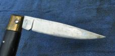 Pattada Sardinian Design Made in Scarperia Italy 50s-60s 4 1/2" Cloed  Clasp Style Tight Fit