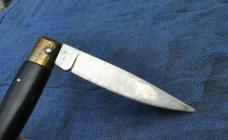 Pattada Sardinian Design Made in Scarperia Italy 50s-60s 4 1/2" Cloed  Clasp Style Tight Fit