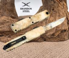Microtech Ultratech Gen IV S/E Sand Trooper Signature Series 11214-1SAD