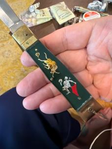 Large Size Dagger Blade Bullfighter