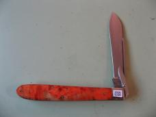 TUNA VALLEY 2026 MOUNTAIN COUGAR SWING GUARD ORANGE ARTIC CURLY BIRCH