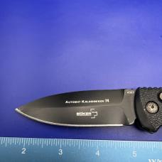 Boker Kalashnikov Dagger Automatic Knife 