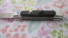 Spanish BO/BC 19cm Coil Spring Vintage knife w Aluminum frame Vintage automatic