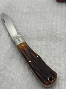 Remington 1991 Vintage Mini Trapper Bullet Knife #R1178 New In Box