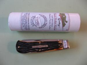 GREAT EASTERN TIDIOUTE 200823 JUMBO TRAPPER PROTO BURNT GRIZZLY JIG BONE