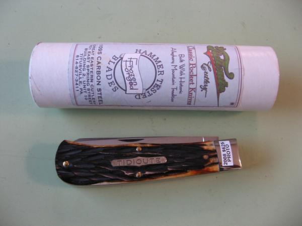 GREAT EASTERN TIDIOUTE 200823 JUMBO TRAPPER PROTO BURNT GRIZZLY JIG BONE GREAT EASTERN TIDIOUTE 200823 JUMBO TRAPPER PROTO BURNT GRIZZLY JIG BONE