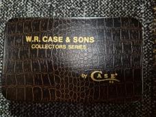 Case Commemorative Pearl Harbor Knife