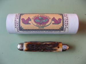 GREAT EASTERN  538208 CIGAR MUSKRAT BURNT STAG 2