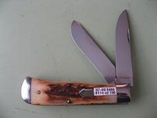 TUNA VALLEY FIRST MODEL  2007-09 TRAPPER BURNT STAG #114 OF 150