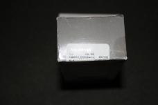 Case Mako NIB