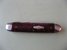 GREAT EASTERN NORTHFIELD  PATTERN 53 2007 CIGAR MUSKRAT SNAKEWOOD